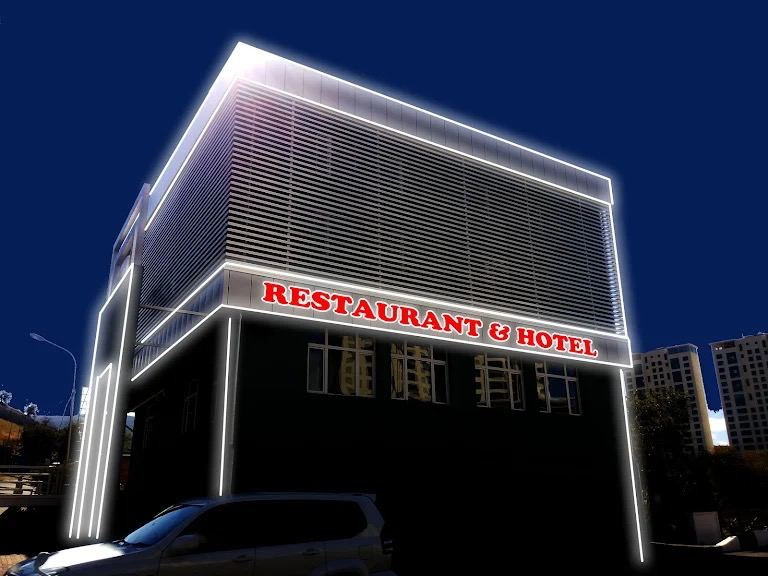 Зайсан Гейт зочид буудал | Zaisan Gate hotel - Image 1