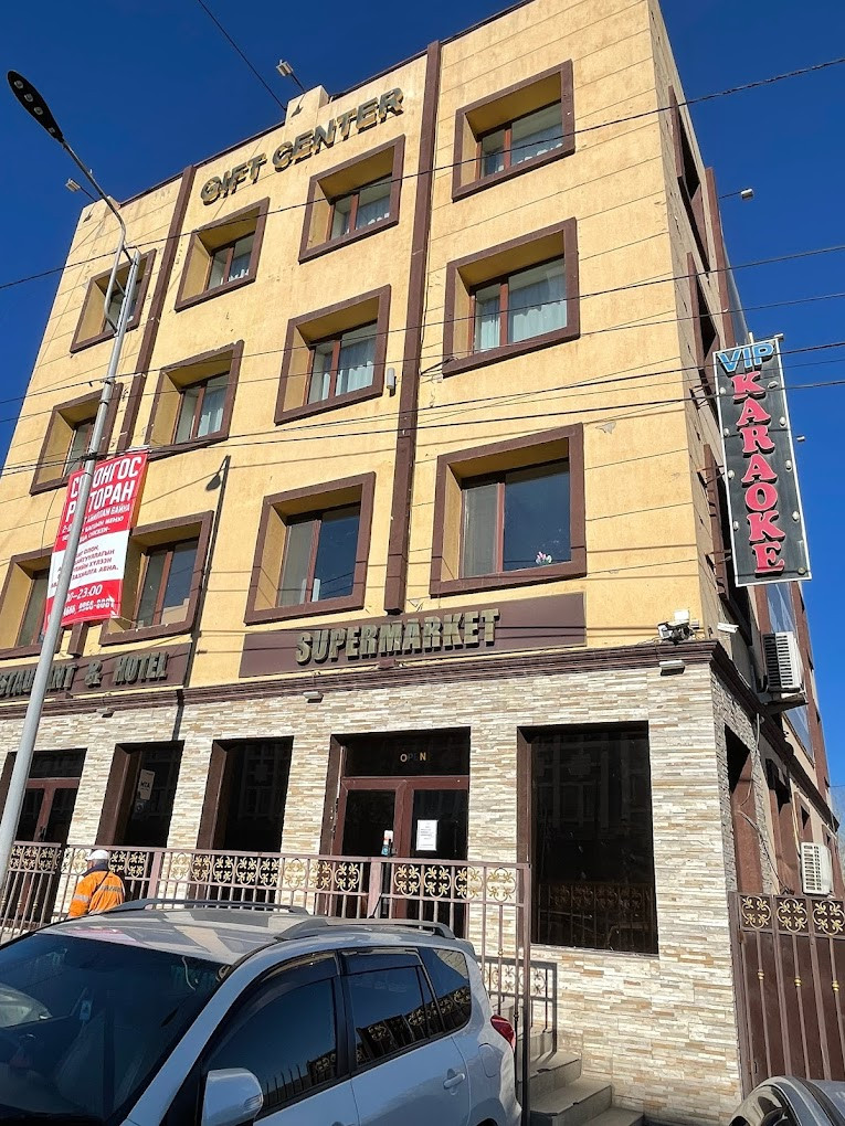 Gift зочид буудал | Gift hotel - Image 6