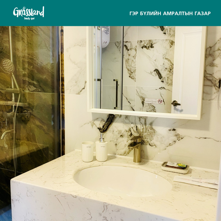 Modern Tiny house 5 - Image 5