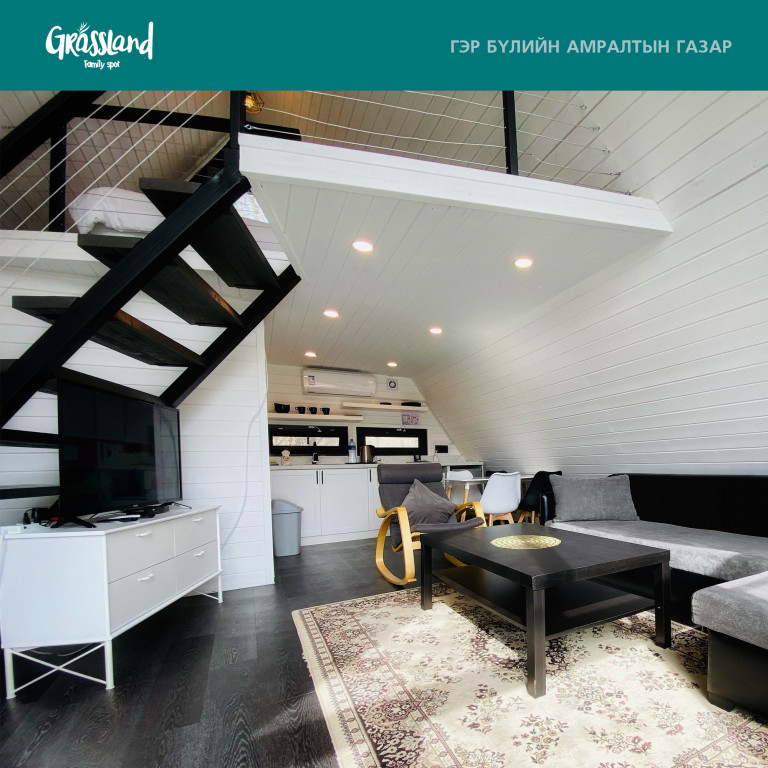 A Farm house - Image 3