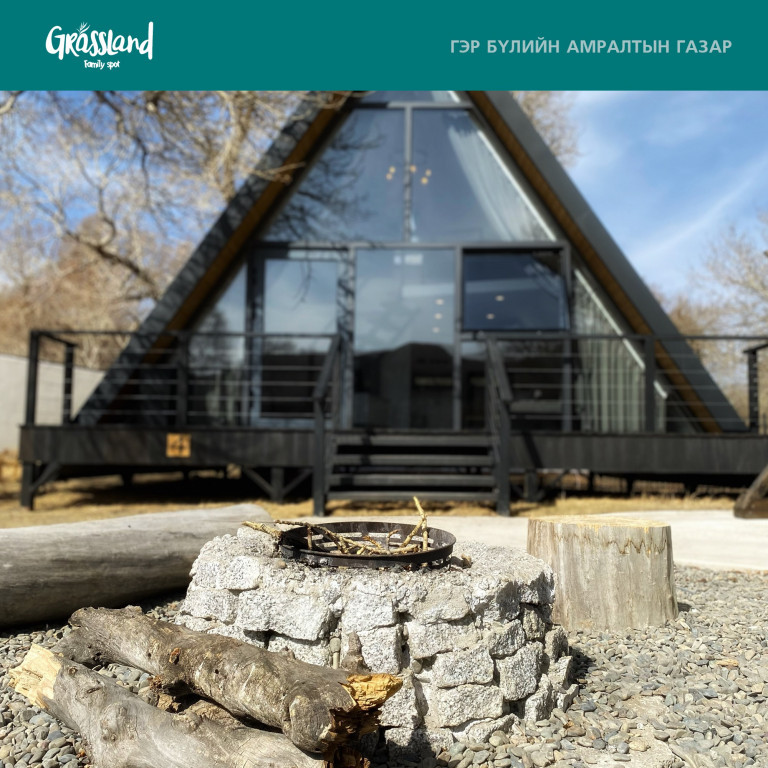 A Farm house - Image 1