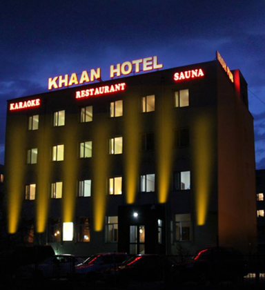 Хосын өрөө - Image 8