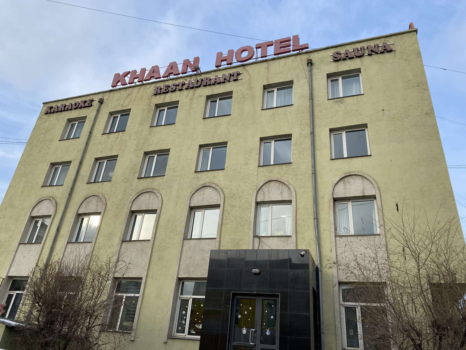 Бүтэн люкс өрөө - Image 7