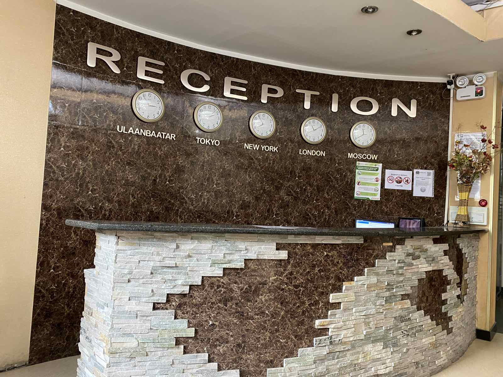 Бүтэн люкс өрөө - Image 6