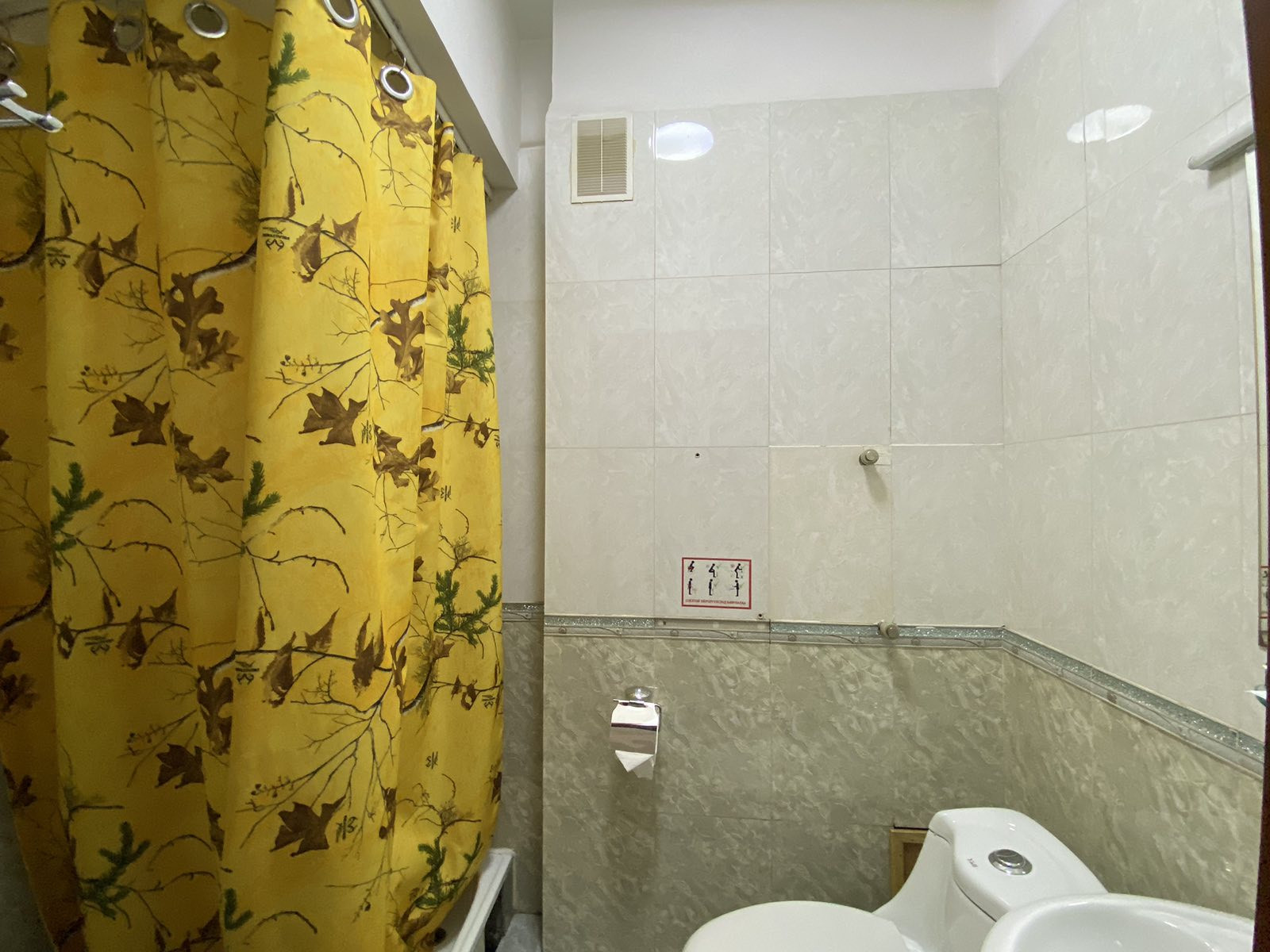 Хосын өрөө - Image 4