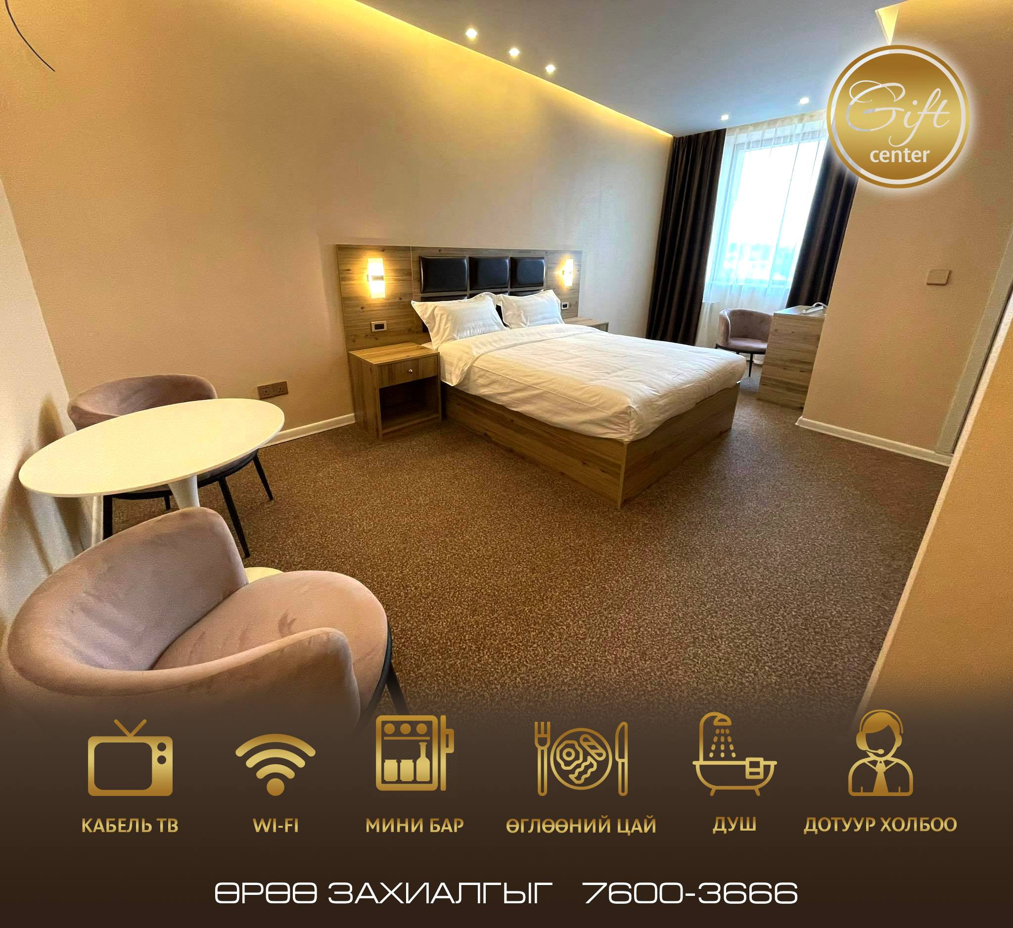 Couple's deluxe room - Image 2