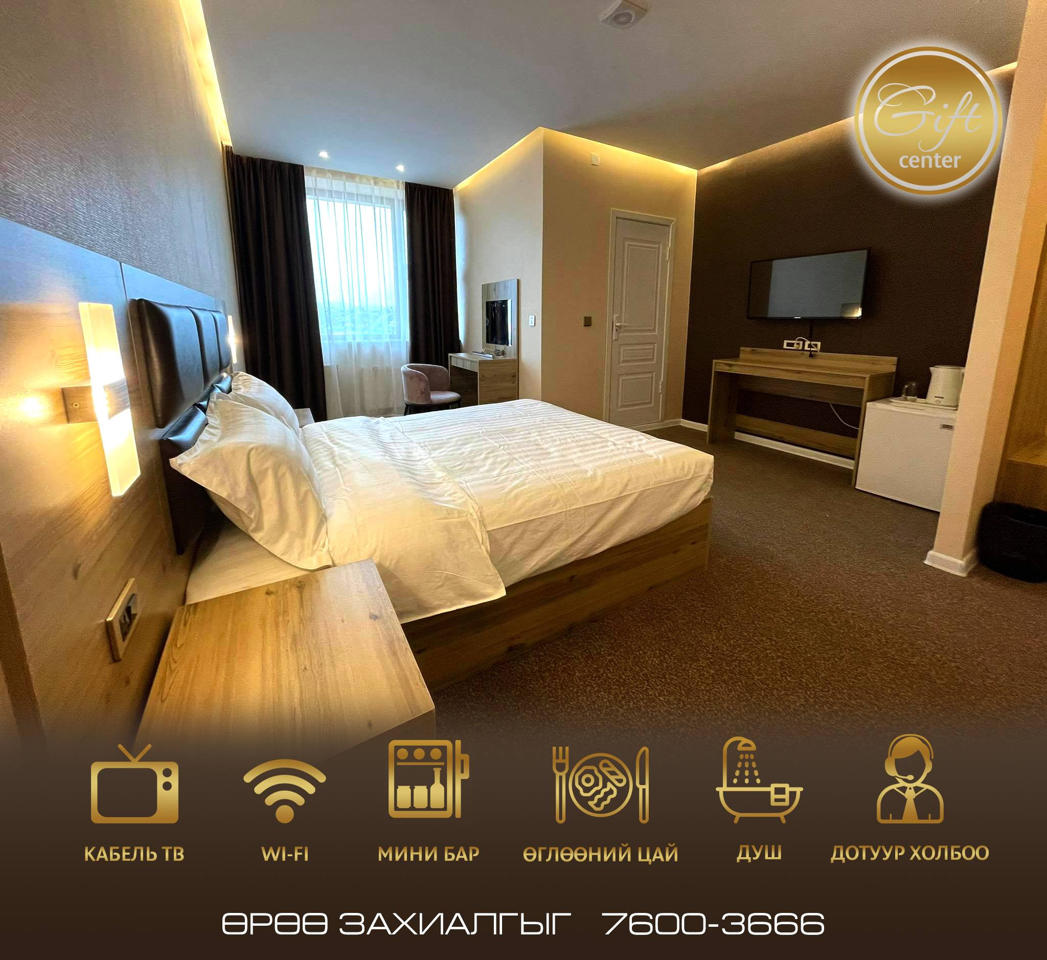 Couple's deluxe room - Image 1