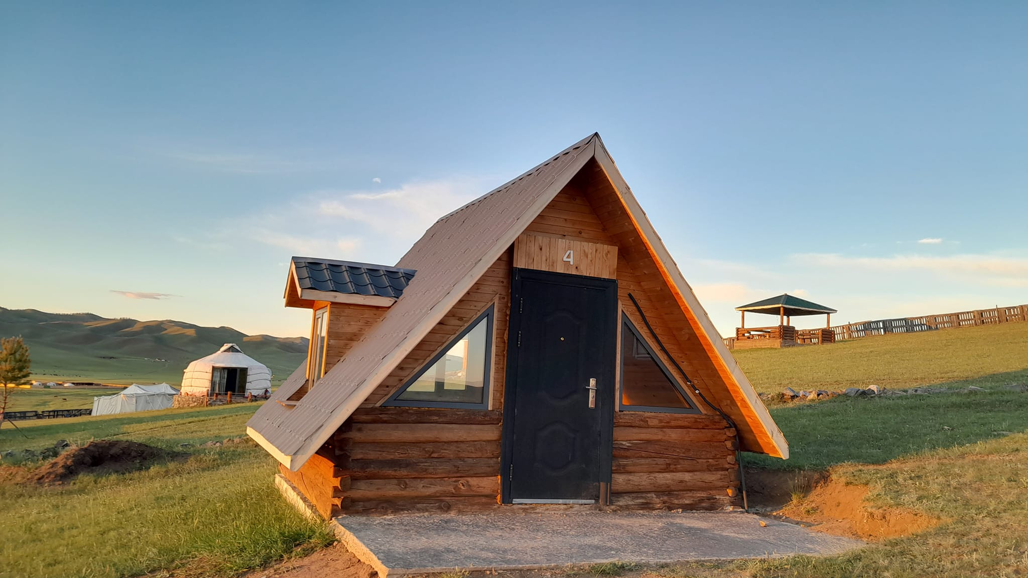 Жижиг шовгор - Image 1