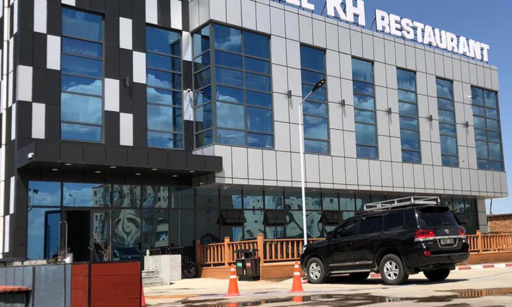 Хэнтий зочид буудал/Kh hotel restaurant