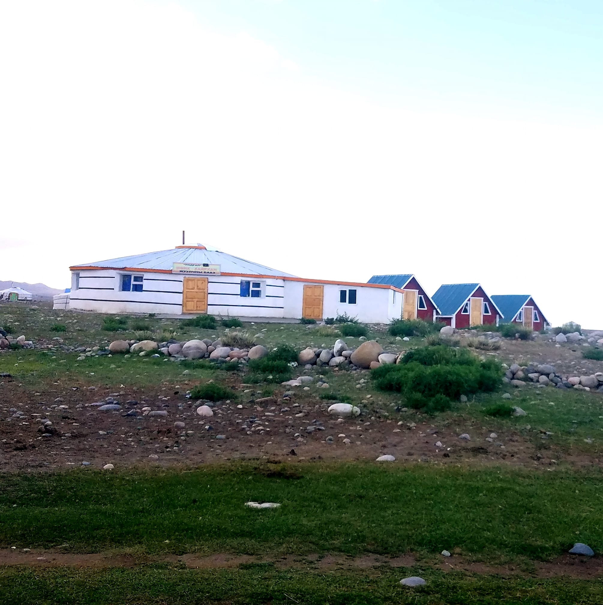 Ундрал Мөнх хайрхан жуулчны бааз/ Undral Munkh Khairhan Tourist Camp