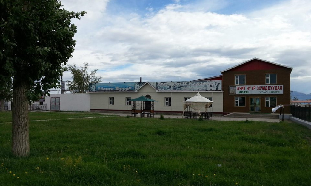 Ачит нуур жуулчны бааз/ Achit Nuur tourist camp