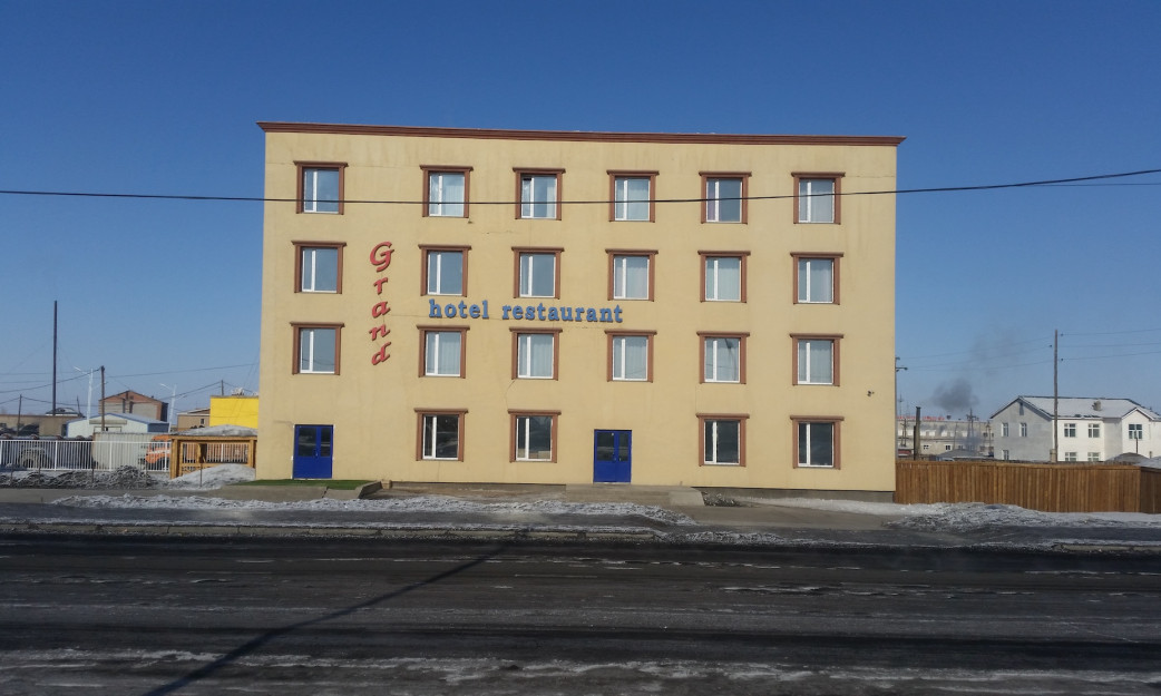 Гранд зочид буудал, ресторан