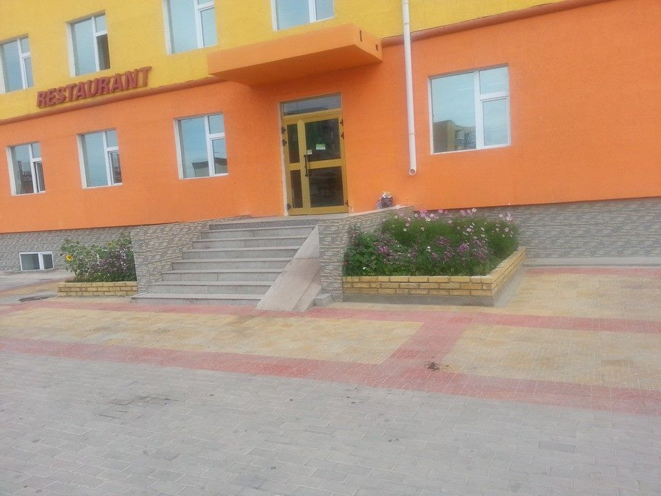 Од буудал
