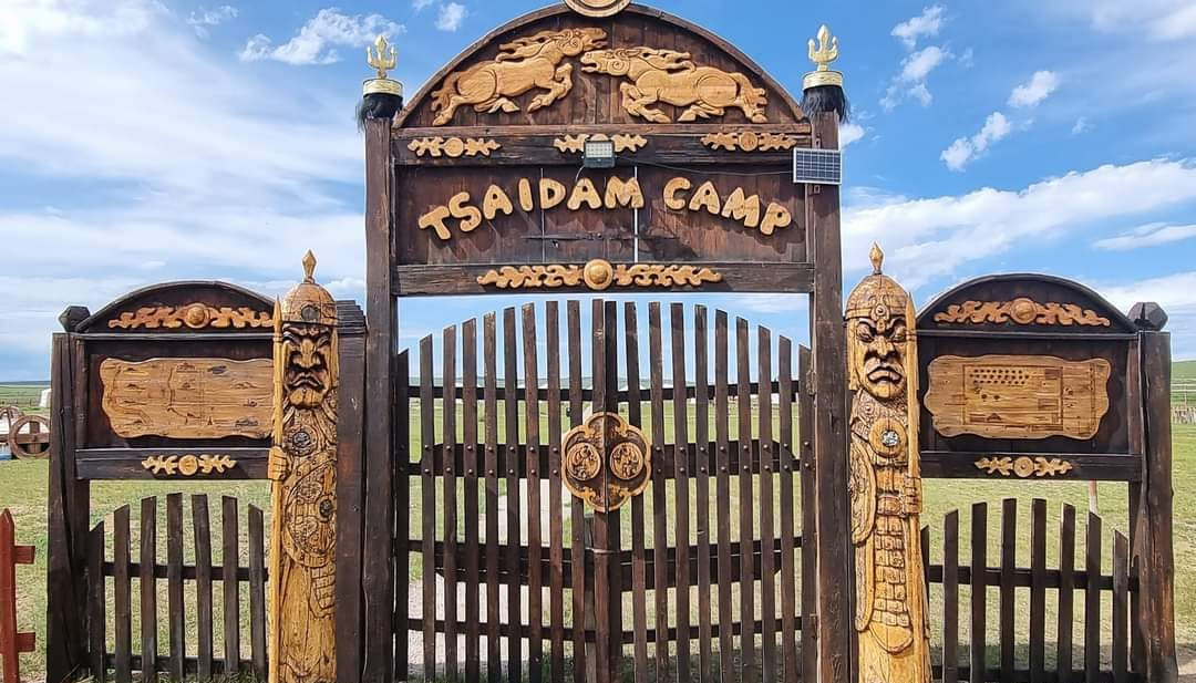 Цайдам жуулчны бааз \Tsaidam tourist camp — зочид буудал, амралтын газар