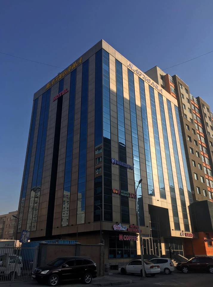 Магнолиа зочид буудал