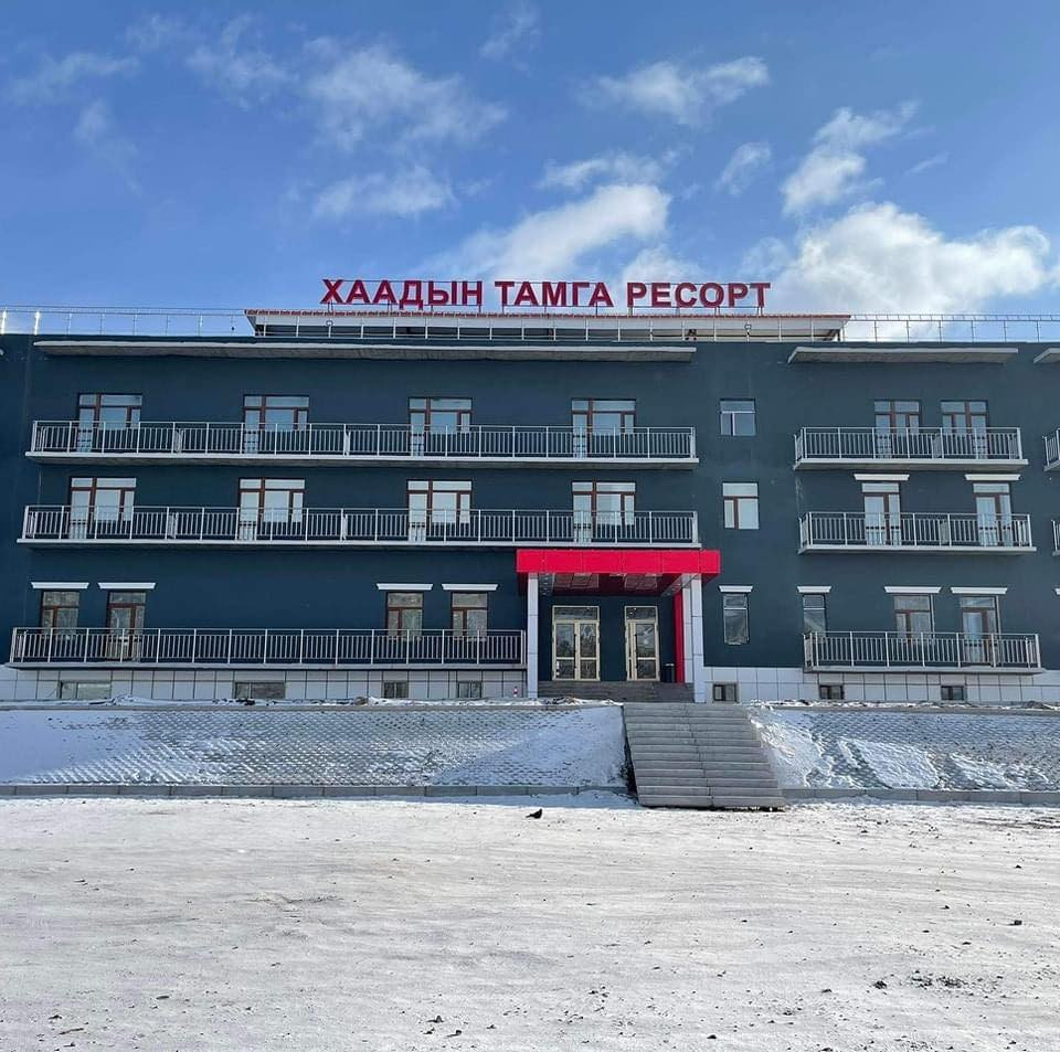 Хаадын тамга ресорт \ Khaadiin tamga resort