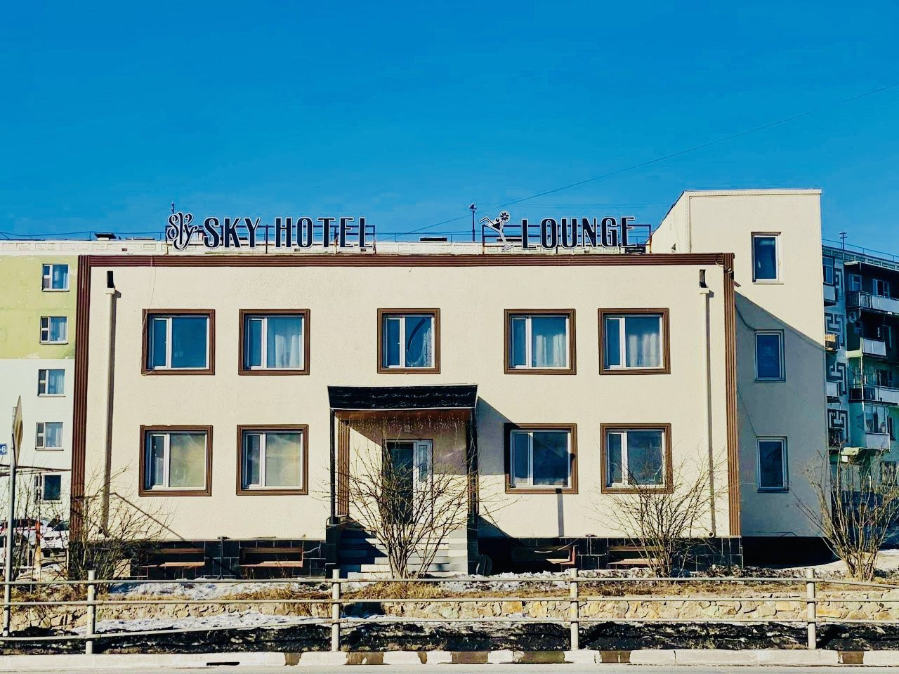 Sky зочид буудал