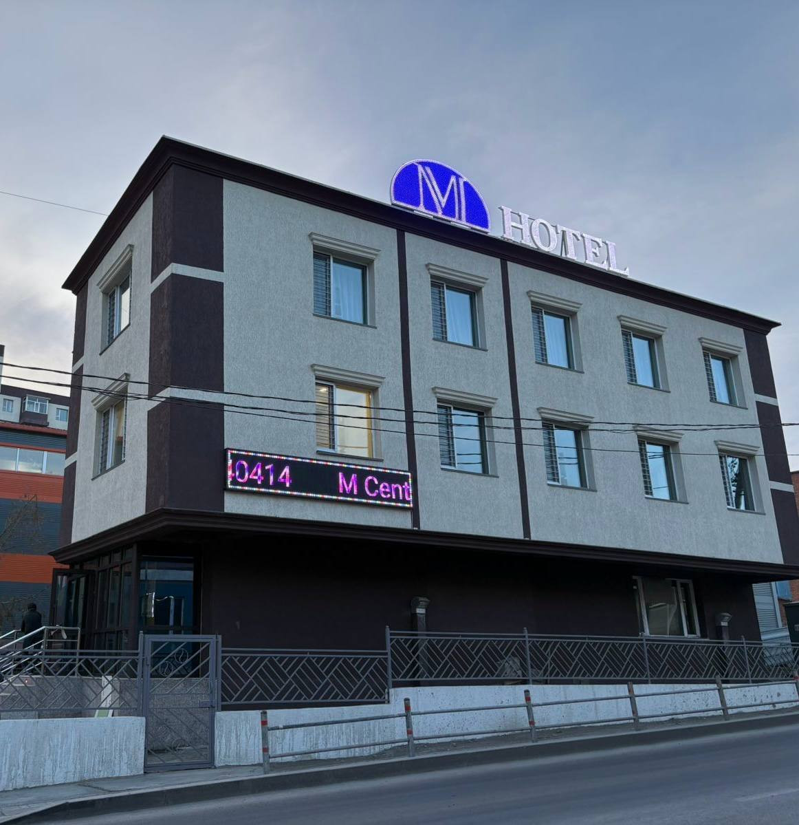 M hotel / М зочид буудал