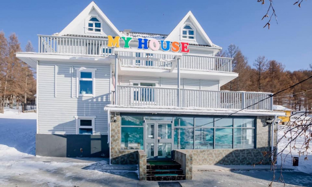 My house гэр бүлийн амралт
