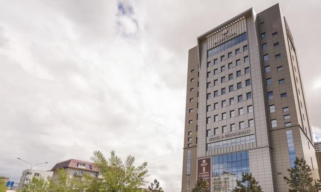 Аврора зочид буудал