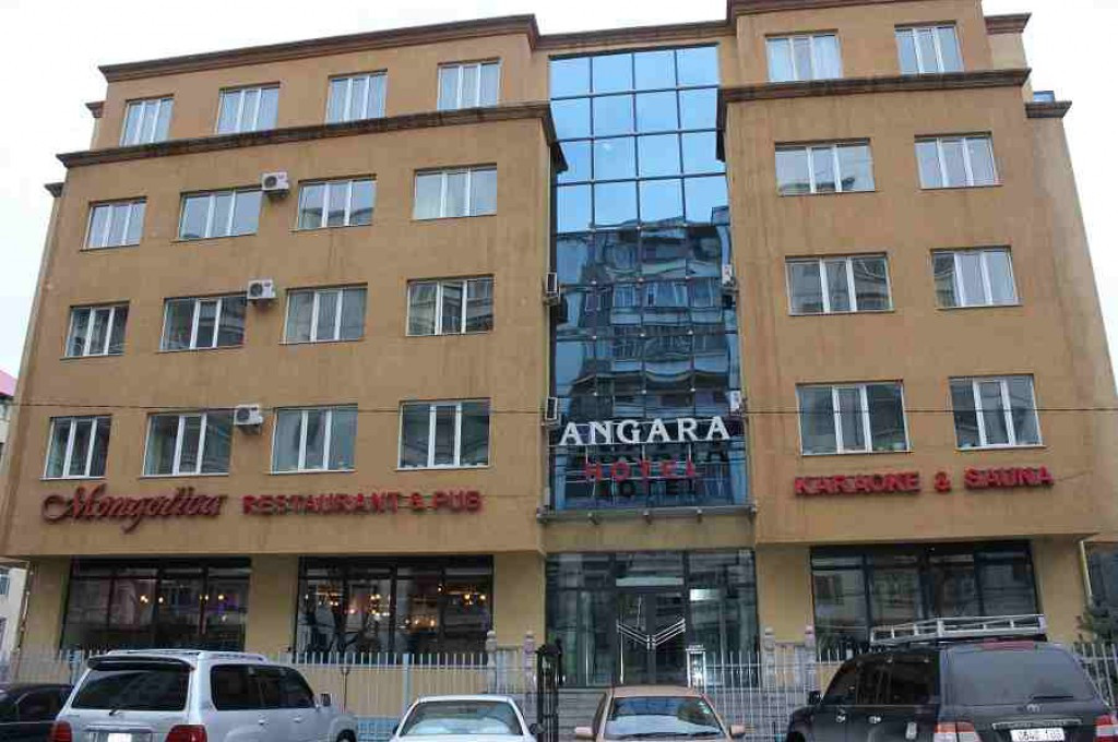 Ангара Зочид Буудал