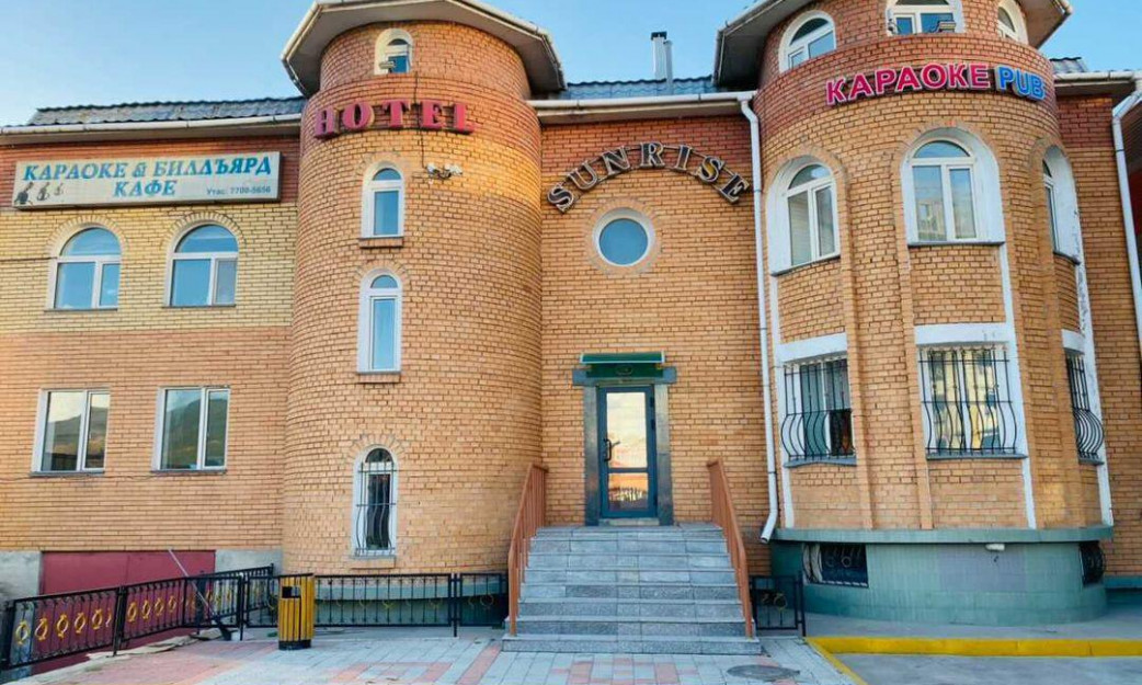 Санрайз Зочид Буудал
