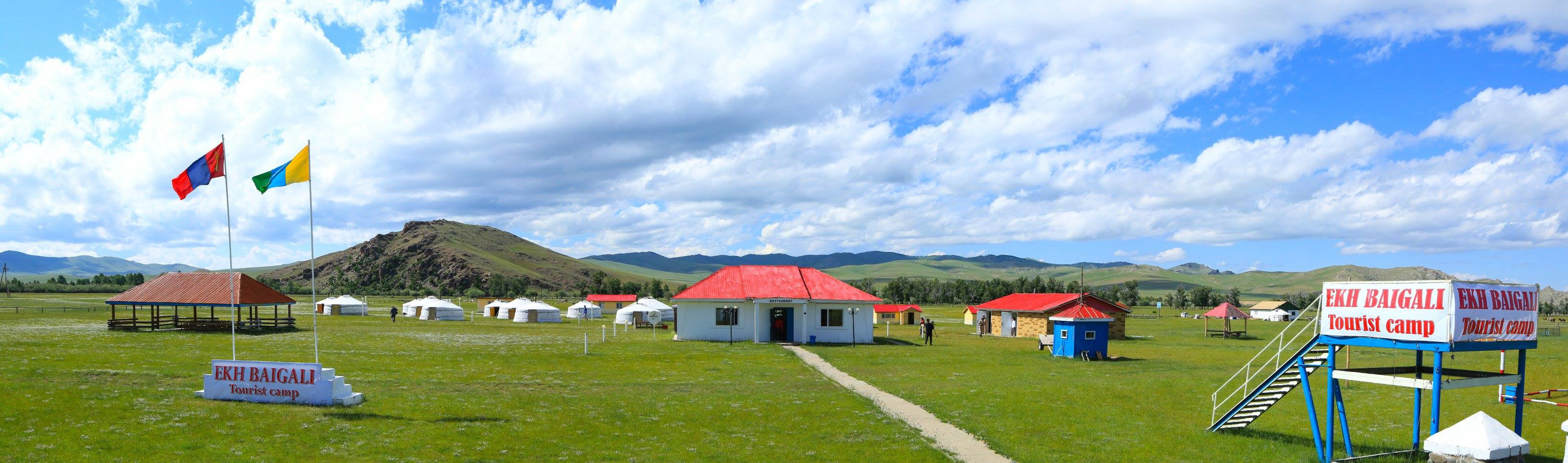 Эх байгаль жуулчны бааз | Ekh Baigal tourist camp — зочид буудал, амралтын газар