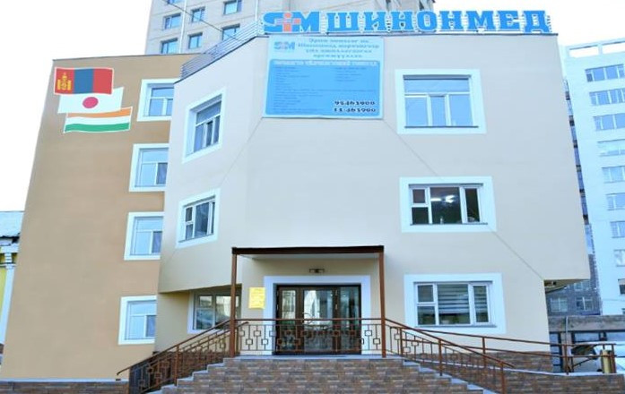 Шинонмед