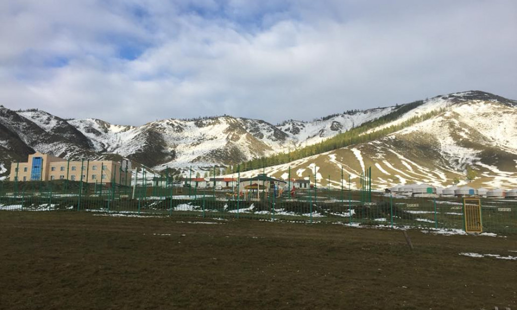 Баян Байгаль Амралтын Газар