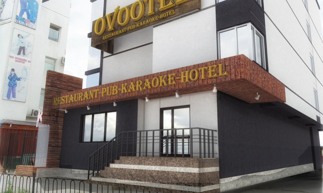 Овоотел Зочид Буудал