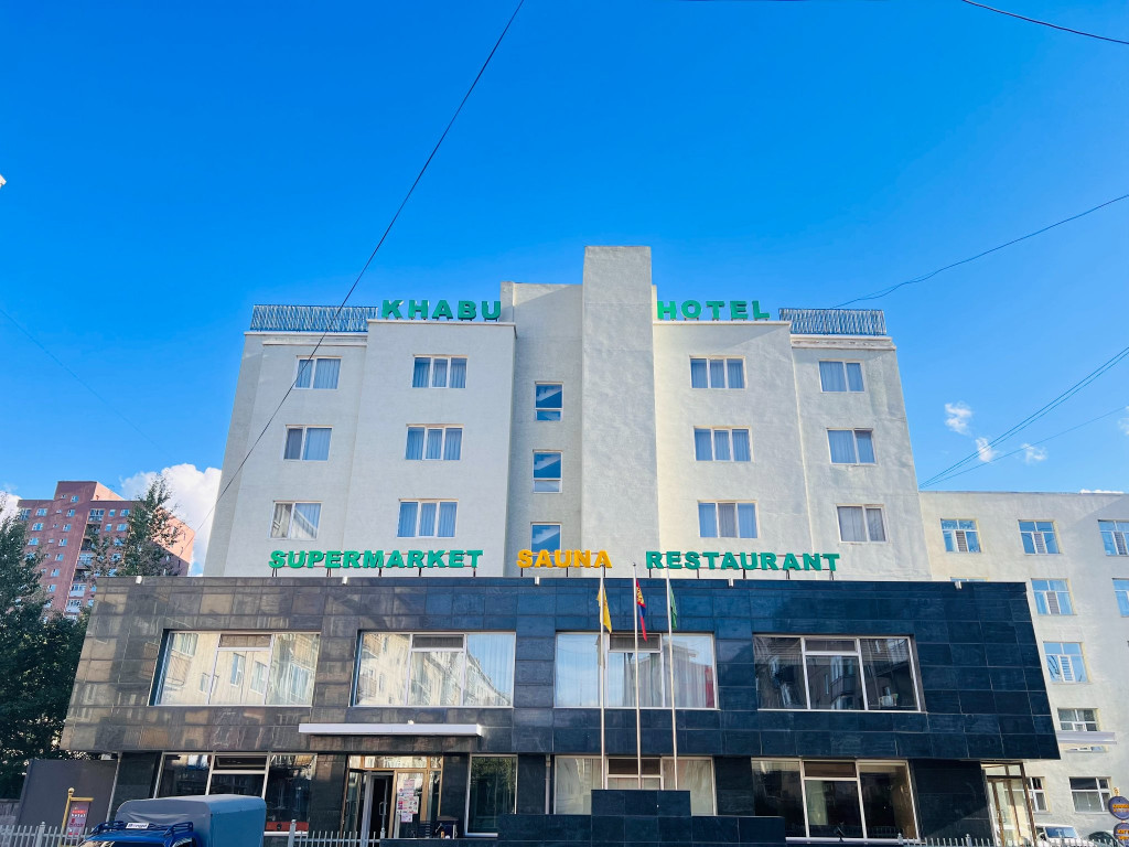 Хабу Зочид Буудал