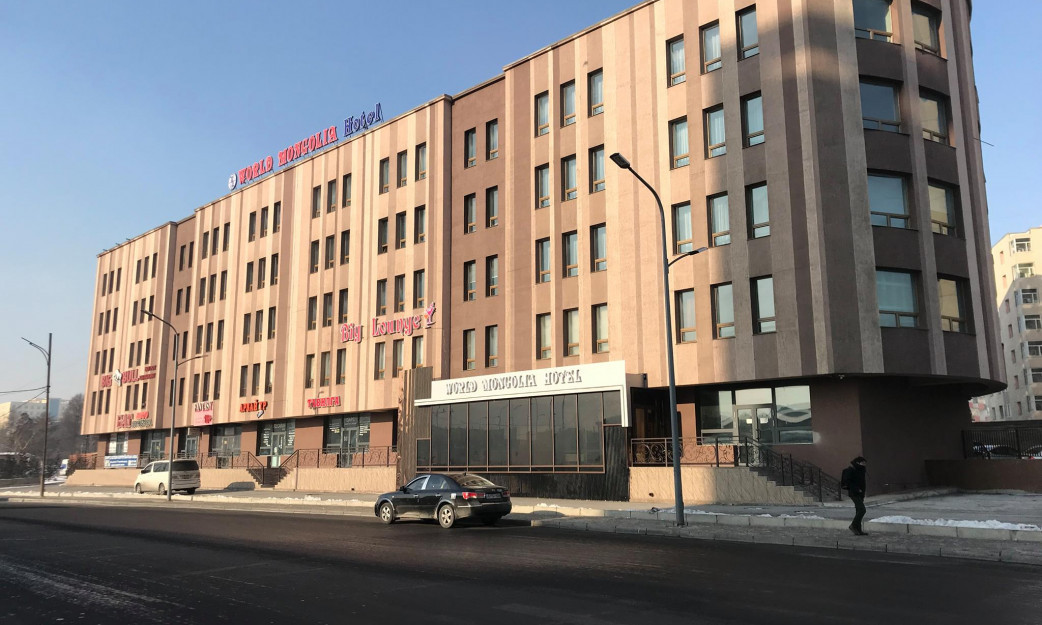 Ворлд Монголиа Зочид буудал