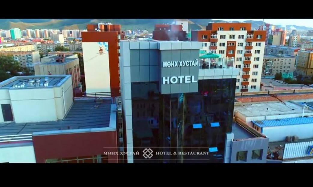 Мөнх Хустай Зочид Буудал