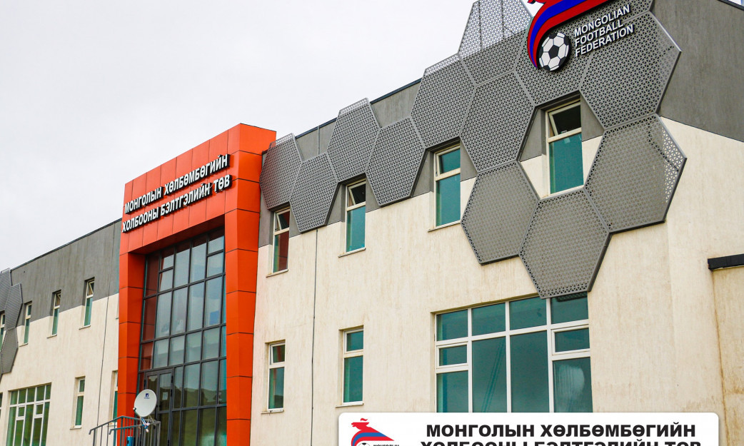 Монголын хөлбөмбөгийн холбооны сургалт, амралт, спорт, үйлчилгээний төв — зочид буудал, амралтын газар