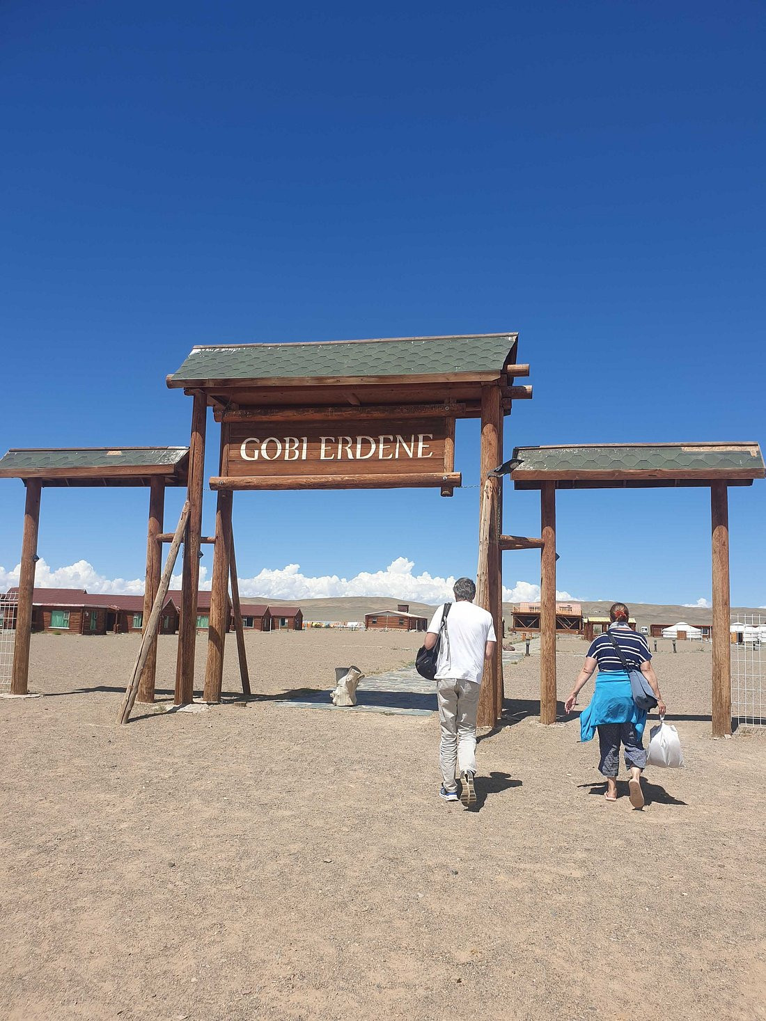 Говь Эрдэнэ Жуулчны Бааз | Gobi Erdene Tourist Camp — зочид буудал, амралтын газар