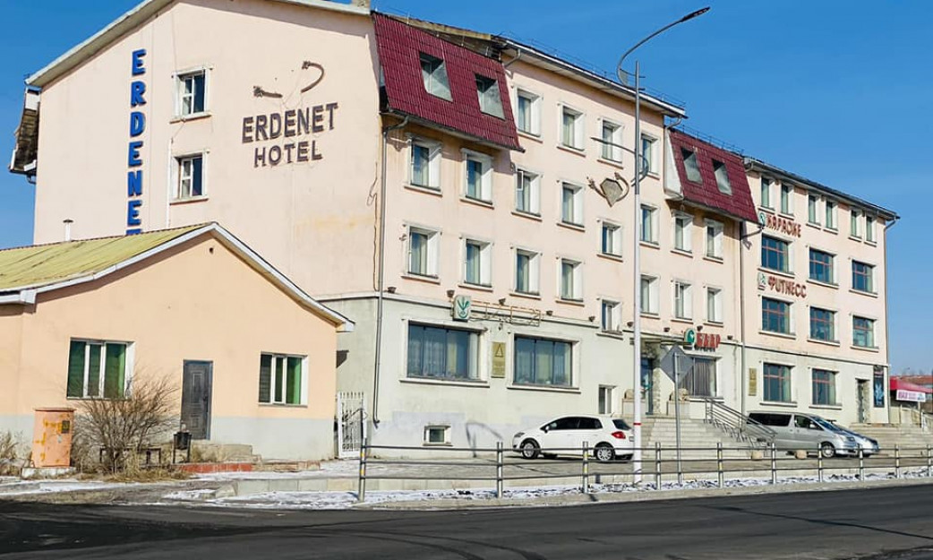 Эрдэнэт зочид буудал | Erdenet hotel — Хөвсгөл аймаг дахь зочид буудал
