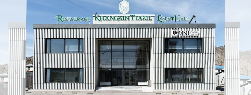 Хангайн төгөл зочид буудал | Khangain tugul hotel — Архангай аймаг дахь зочид буудал