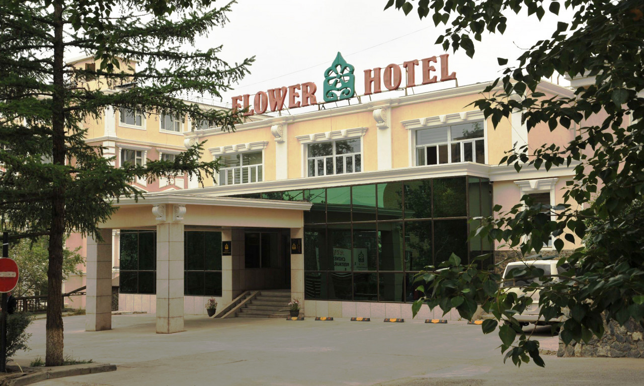 Цэцэг зочид буудал | Flower hotel — зочид буудал, амралтын газар