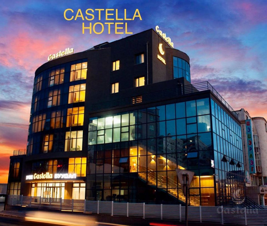 Кастелла Зочид Буудал | Castella Hotel — зочид буудал, амралтын газар