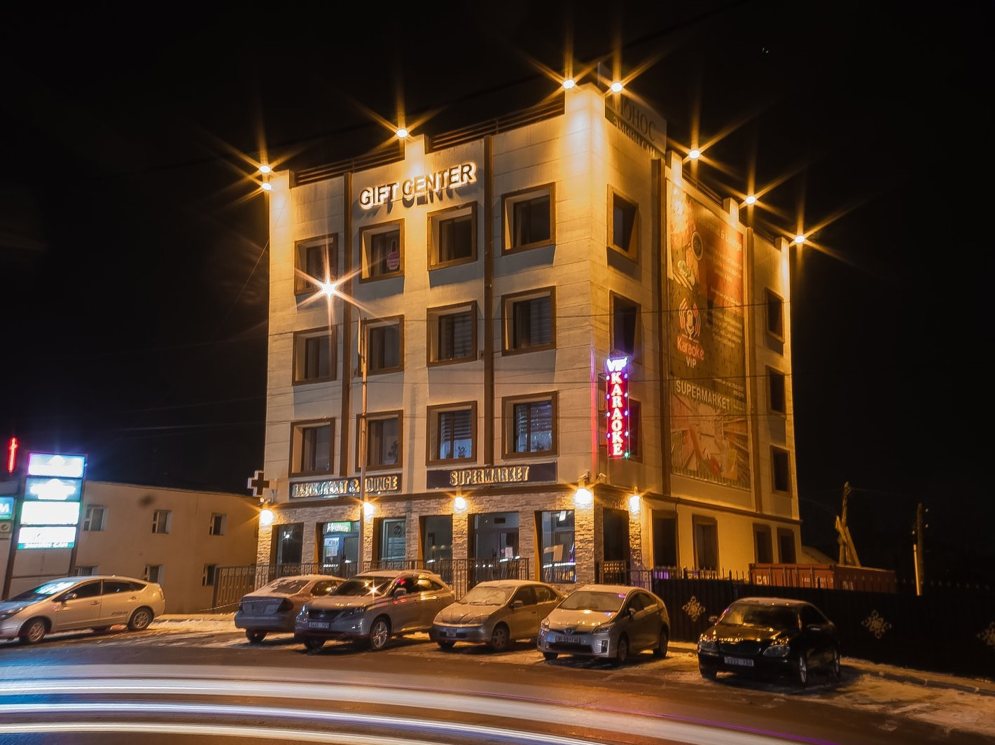 Gift зочид буудал | Gift hotel — зочид буудал, амралтын газар
