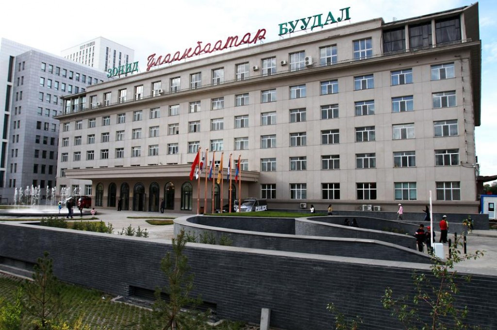 Улаанбаатар Зочид Буудал | Ulaanbaatar Hotel — зочид буудал, амралтын газар