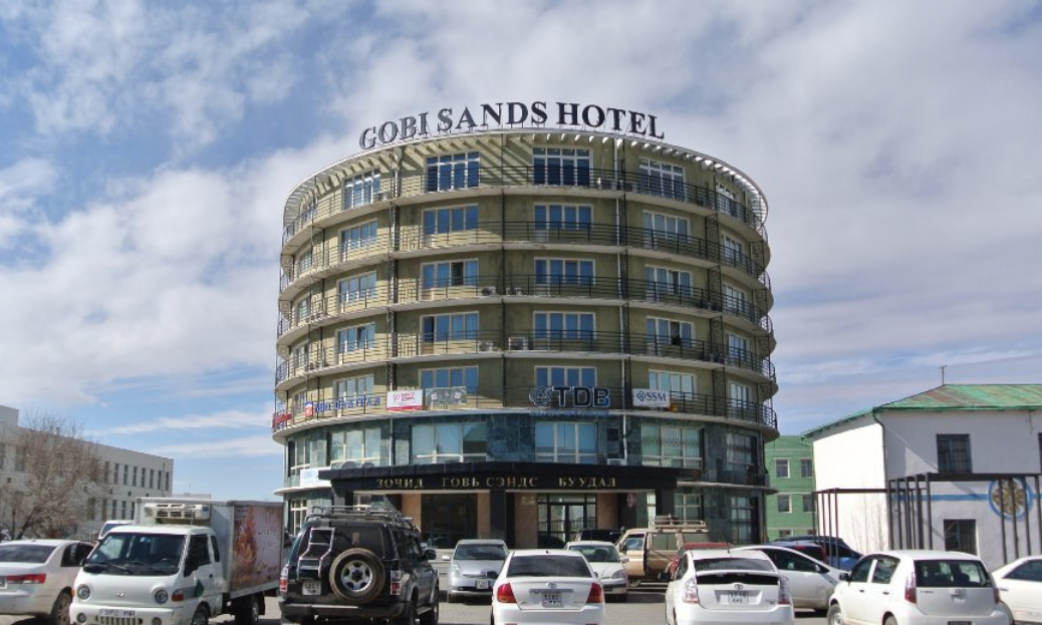 Говь Сэндс Зочид Буудал | Gobi Sands Hotel — зочид буудал, амралтын газар