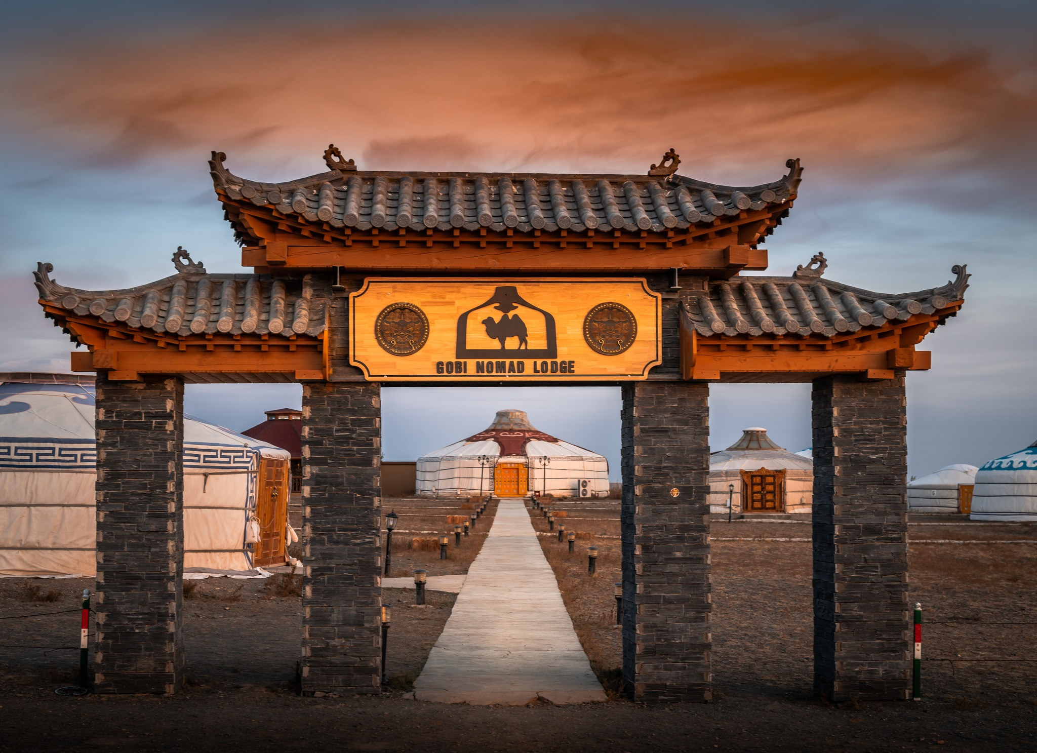 Говийн Нүүдэлчдийн Өргөө Жуулчны бааз | Gobi Nomad Lodge Camp — зочид буудал, амралтын газар