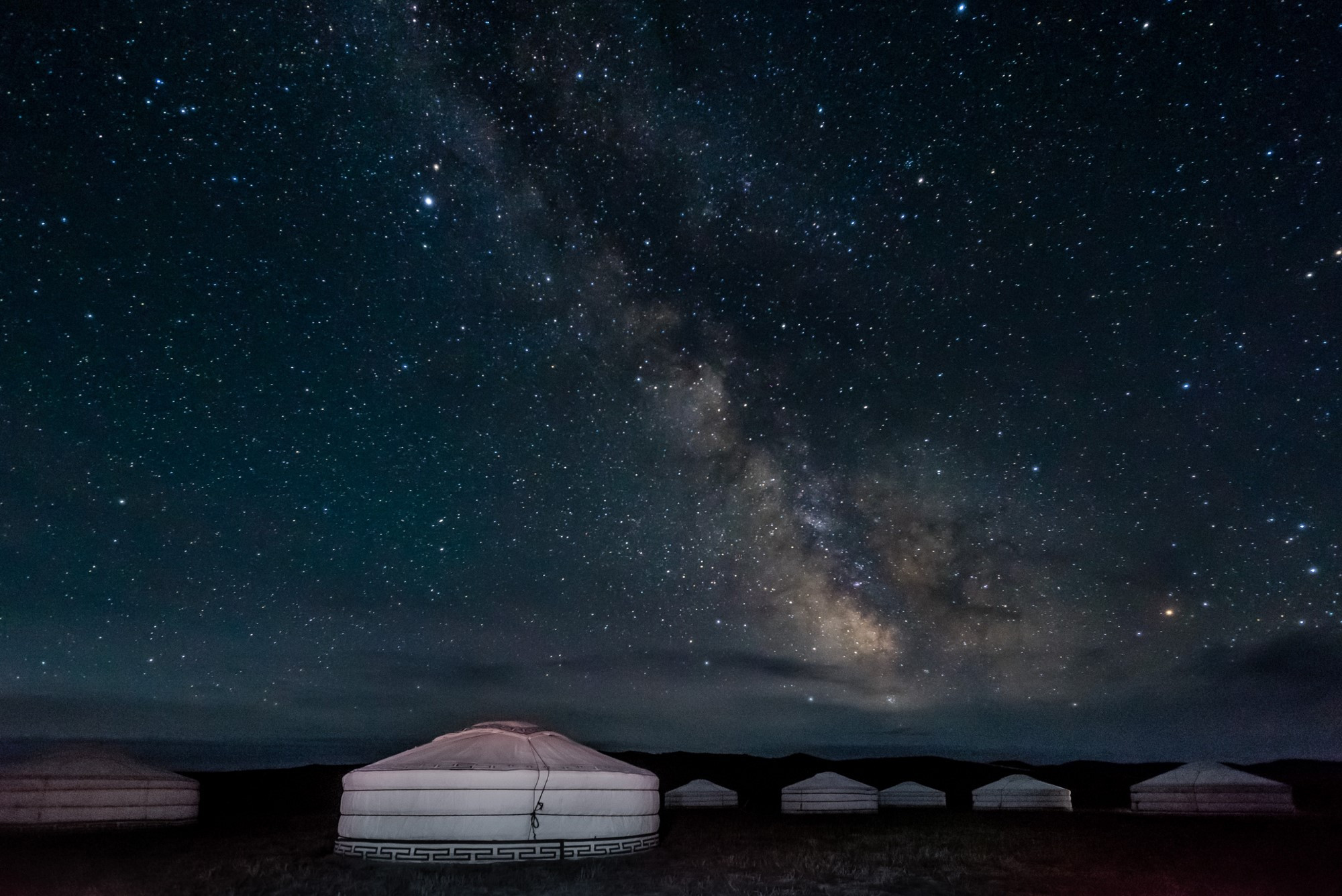 Урса мажор геолодж | Ursa Major geolodge — зочид буудал, амралтын газар
