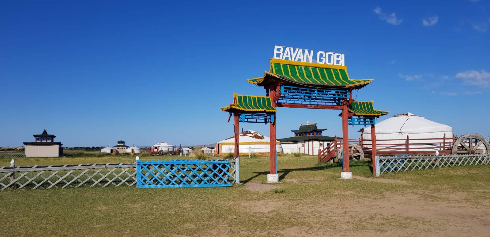 Баянговь Жуулчны Бааз | Bayangobi Tourist camp — зочид буудал, амралтын газар